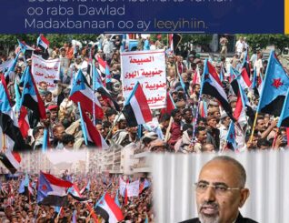 Dadka ku nool Koonfurta Yaman oo raba Dawlad Madaxbanaan oo ay leeyihiin.