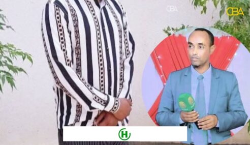 AHN Wariye Mubaarik Cabdi Yuusuf oo muddo dheer ka tirsanaa warbaahinta Somaliland gaar ahaan Radio Hargeysa ayaa xalay ku geeriyooday Hargeysa