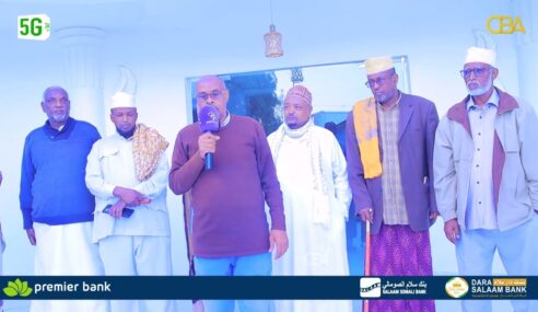 AHN shantii qof ee dabka ku geeriyooday Hargaysa oo lashaaciyay wakhtiga la aasi doono