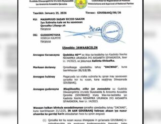 Dacwad laga diiday xubno isugu jira wasiiro hore iyo masuuliyin, kuwaas oo ahaa garab ka tirsan Kulmiye