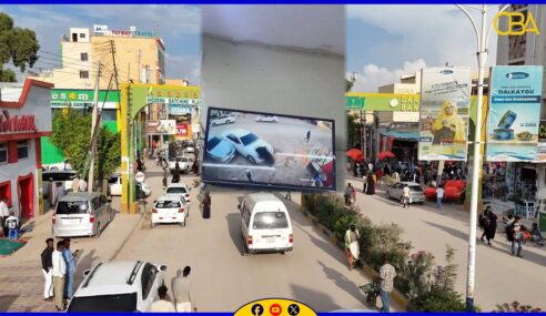 Hargeysa: Shil naxdin leh oo gabadh ku qabsaday wadada hareerteeda