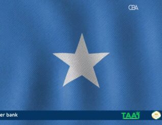 Maxaa ku jiray warbixintii Xaqiiqo-raadinta Midowga Afrika ee Somaliland 2005, maxay se muhiim u tahay maanta?