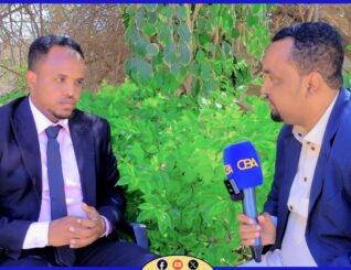 Soomaliland sadaqo umay helin aqoonsiga waa waxay shaqaysatay waa in lahela haayad kaydisa xogta