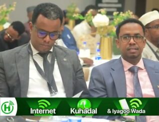 Wasiirka waxbarashada oo soo xidhay shirwaynaha waxbarashada