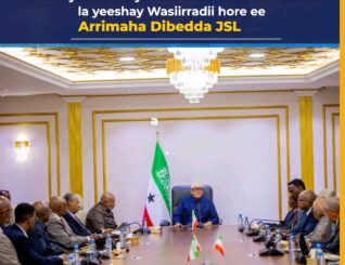 𝐌𝐚𝐝𝐚𝐱𝐰𝐞𝐲𝐧𝐚𝐡𝐚 𝐉𝐚𝐦𝐡𝐮𝐮𝐫𝐢𝐲𝐚𝐝𝐝𝐚 𝐒𝐨𝐦𝐚𝐥𝐢𝐥𝐚𝐧𝐝 𝐨𝐨 𝐤𝐮𝐥𝐚𝐧 𝐓𝐚𝐚𝐫𝐢𝐢𝐤𝐡𝐢 𝐚𝐡 𝐥𝐚 𝐲𝐞𝐞𝐬𝐡𝐚𝐲 𝐖𝐚𝐬𝐢𝐢𝐫𝐫𝐚𝐝𝐢𝐢 𝐡𝐨𝐫𝐞 𝐞𝐞 𝐀𝐫𝐫𝐢𝐦𝐚𝐡𝐚 𝐃𝐢𝐛𝐞𝐝𝐝𝐚 𝐈𝐲𝐨 𝐈𝐬𝐤𝐚𝐚𝐬𝐡𝐢𝐠𝐚 𝐂𝐚𝐚𝐥𝐚𝐦𝐢𝐠𝐚 𝐚𝐡 𝐞𝐞 𝐐𝐚𝐫𝐚𝐧𝐤𝐚 𝐉𝐒𝐋.