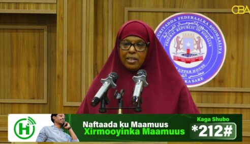 Xildhibaanadda Golaha Aqalka Sare ee Soomaaliya ayaa dood ka yeeshay sharciga khayraadka