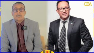Abwaan Axmed Afdhuub ayaa hees ka sameeyey Duqa Caasimada Hargeysa Cabdikariin Axmed Mooge