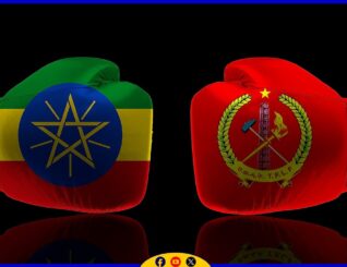 Ereteriya ayaa beenisay in ciidan ka jooga dhulka Itoobiya