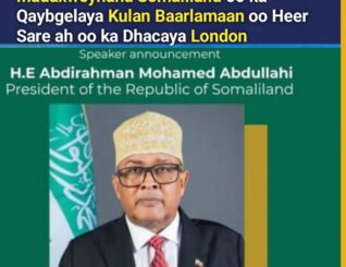 Madaxweynaha Somaliland oo ka Qaybgelaya Kulan Baarlamaan oo Heer Sare ah oo ka Dhacaya London