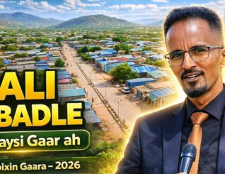 “Hanagu khasbina inaanu Gobolka Hawd uga Baxno sidii ciidagale Uga baxay” Siyaasi Cabdiraxmaan Guun.