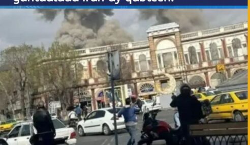 Imaaraadka oo sheegay in hal qof uu ku dhintay burbur ka dib markii gantaalada Iran ay qabteen