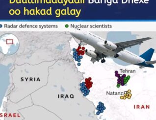 Emirates, British Airways, Wizz Air iyo Virgin Atlantic oo joojiyay duullimaadyada gobolka sababo amni dartood