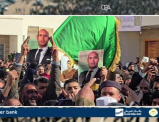 Kumanaan qof oo reer Liibiya ah ayaa ka qayb galay Aaska Wiil uu dhalay Qaddaafi.