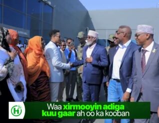 Madaxweynayaasha Puntland iyo Jubbaland oo ku adkeysanaya in shirka uu ka dhaco xeendaabka Xalane ee Muqdisho.