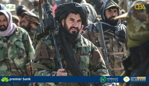 Maxay isku hayaan Pakistan iyo Afgaanistaan.?