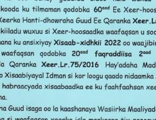 Shirguddoonka Golaha Wakiilada Somaliland ayaa soosaartay qoraal ay ku taageereen awoodda…