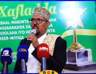 Suldaan Cade Gude oo Qiirooday || Xaflada Abaal-marainta Shaqaalaha wasaarada Xanaanada Xoolaha-2025