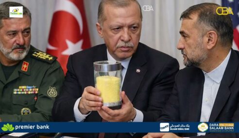 Turkigu ma khiyaamo ayuu ku wadaa dawladda Iiraan?