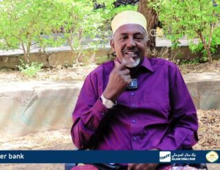 Waayojoog: Isku-ekaanshaha xaaladihii Madaxweynayaashii hore Cabdiraxmaan Tuur AHUN, Cigaal AHUN iyo Madaxweyne Cirro” Halgamaa Maxamuud Talaabo.