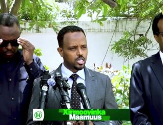 Wasiir Cadaala “Shirkeenna maanta waxa uu ku saabsanaa sida DFS ay u curyaamisay dhaqaalihii baadda ahaa ee khawaarijtu ka qaadi jireen muwaadiniinta Soomaaliyeed, taas oo guul weyn laga gaaray.”