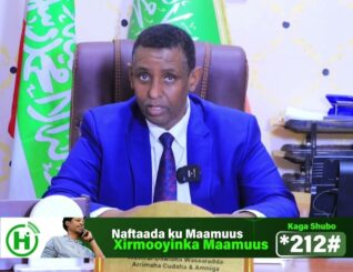 Wasiiru-dawlaha Wasaaradda Arrimaha Gudaha iyo Amniga ayaa ka hadlay ajaanib ku qulqulaya Buuraha Gobolka Sanaag.