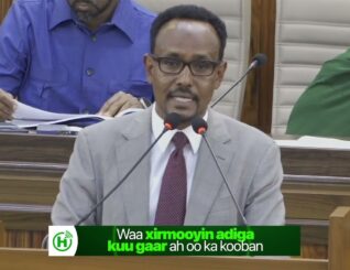 Xil. Jaamac Askar “Madaxweynaha waan in lala xisaabtami karaa markii uu xukunka baneeyo, hadii uu gabood falgeysto”.