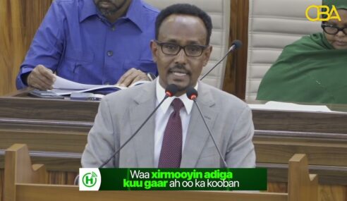 Xil. Jaamac Askar “Madaxweynaha waan in lala xisaabtami karaa markii uu xukunka baneeyo, hadii uu gabood falgeysto”.