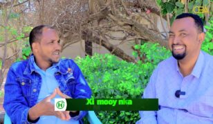 kala duwanaashaha Nolasha Miyiga iyo Kan magaaladda||Maxamed Maxamuud.