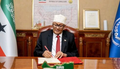 𝐌𝐚𝐝𝐚𝐱𝐰𝐞𝐲𝐧𝐚𝐡𝐚 𝐉𝐚𝐦𝐡𝐮𝐮𝐫𝐢𝐲𝐚𝐝𝐝𝐚 𝐒𝐨𝐦𝐚𝐥𝐢𝐥𝐚𝐧𝐝 𝐨𝐨 𝐬𝐨𝐨 𝐬𝐚𝐚𝐫𝐞𝐲 𝐠𝐨’𝐚𝐚𝐧 𝐤𝐡𝐮𝐬𝐞𝐞𝐲𝐚 𝐝𝐡𝐚𝐦𝐦𝐚𝐚𝐧 𝐇𝐚𝐲’𝐚𝐝𝐚𝐡𝐚 𝐃𝐚𝐰𝐥𝐚𝐝𝐚.