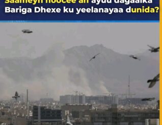 Saameyn noocee ah ayuu dagaalka Bariga Dhexe ku yeelanayaa dunida?