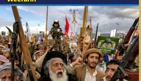 Xuutiyiinta Yaman oo Taageero u Muujiyay Iiraan, Laakin Aan Wali Wax Weerarin