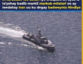 In ka badan 100 askari iyo shaqaale ah ayaa la la’yahay kadib markii markab milatari oo ay leedahay Iran uu ku degay badweynta Hindiya meel u dhow xeebaha Sri Lanka.