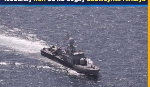 In ka badan 100 askari iyo shaqaale ah ayaa la la’yahay kadib markii markab milatari oo ay leedahay Iran uu ku degay badweynta Hindiya meel u dhow xeebaha Sri Lanka.