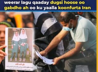 Ugu yaraan 175 qof ayaa ku dhintay weerar lagu qaaday dugsi hoose oo gabdho ah oo ku yaalla koonfurta Iran, dhacdo si weyn u gilgishay bulshada iyo caalamkaba.