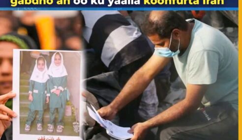 Ugu yaraan 175 qof ayaa ku dhintay weerar lagu qaaday dugsi hoose oo gabdho ah oo ku yaalla koonfurta Iran, dhacdo si weyn u gilgishay bulshada iyo caalamkaba.