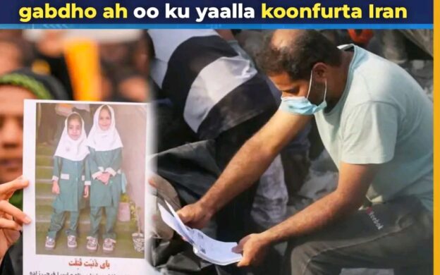 Ugu yaraan 175 qof ayaa ku dhintay weerar lagu qaaday dugsi hoose oo gabdho ah oo ku yaalla koonfurta Iran, dhacdo si weyn u gilgishay bulshada iyo caalamkaba.