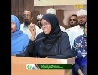 Dowlad Somaaliya oo si toos ah xanibaad u saartay safarka Xildhibaano ka soo jeeda Puntland.