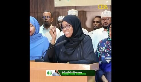 Dowlad Somaaliya oo si toos ah xanibaad u saartay safarka Xildhibaano ka soo jeeda Puntland.