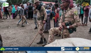 Haayadda Xuquuqda Aadanaha Dunida ee Amnesty International ayaa muujisay xadgudubyo culus oo ka dhacay Deegaanka Oromada Itoobiya.