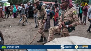 Haayadda Xuquuqda Aadanaha Dunida ee Amnesty International ayaa muujisay xadgudubyo culus oo ka dhacay Deegaanka Oromada Itoobiya.