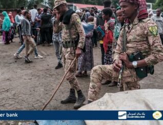 Haayadda Xuquuqda Aadanaha Dunida ee Amnesty International ayaa muujisay xadgudubyo culus oo ka dhacay Deegaanka Oromada Itoobiya.