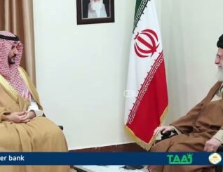 Sacuudi Carabiya oo war ka soo saarey duqeymaha Iiraan ka fulisay gudaha dalkaasi.