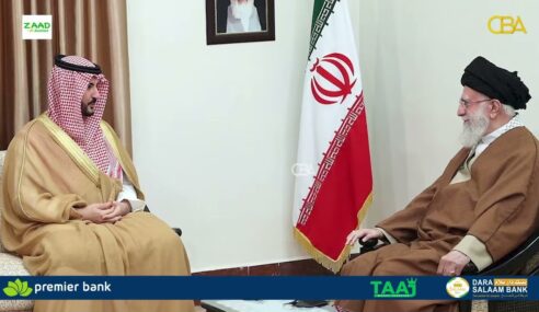 Sacuudi Carabiya oo war ka soo saarey duqeymaha Iiraan ka fulisay gudaha dalkaasi.