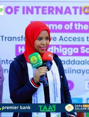 Xuska maalinka Haweenka aduunka oo lagu qabtay magaalada Hargaysa.