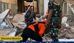 Dhulgariir 5.9 Magnitude ah oo Mar Kale Ruxay Jasiiradda Flores ee Indonesia