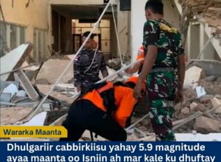 Dhulgariir 5.9 Magnitude ah oo Mar Kale Ruxay Jasiiradda Flores ee Indonesia