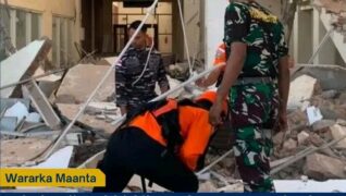 Dhulgariir 5.9 Magnitude ah oo Mar Kale Ruxay Jasiiradda Flores ee Indonesia