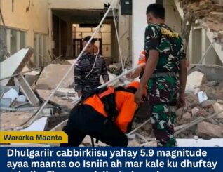 Dhulgariir 5.9 Magnitude ah oo Mar Kale Ruxay Jasiiradda Flores ee Indonesia