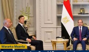 Kushner oo Hamas la galay wada-hadallo xasaasi ah si loo soo nooleeyo qorshaha nabadda Gaza