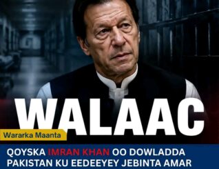 Qoyska Imran Khan iyo PTI oo Dowladda Pakistan ku Eedeeyey Jebinta Amarka Maxkamadda Sare